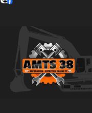 AMTS 38 image 4