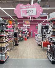 Centrakor / Zoé Confetti Haguenau image 3
