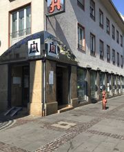 Aussenansicht der Adler-Apotheke