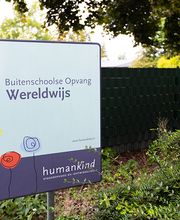 Humankind - BSO Wereldwijs afbeelding 1