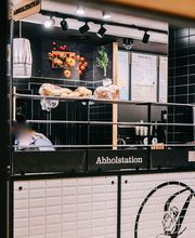 Junge Die Bäckerei. Bild 12