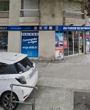 Au Forum du Bâtiment - Quincaillerie Nice image 2