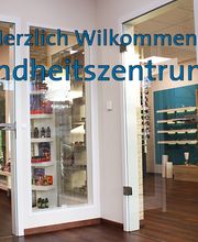 Gesundheitszentrum OPAL GbR Bild 1