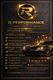 Rperformance