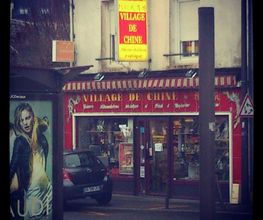 Village De Chine image 2