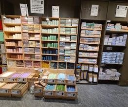 Søstrene Grene Bild 6