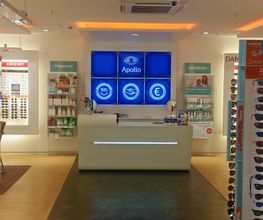 Apollo-Optik - Hemer im Edeka-Center Grebestein Bild 3