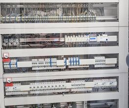 Elektra Ins AG Bild 6
