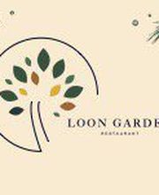 Restaurant Loon Garden image 16
