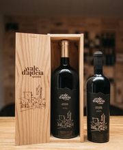 ALMEIDA WEINE GMBH Bild 8