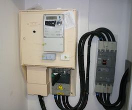 E . G . C . M SARL image 2
