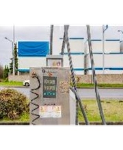 Shell Recharge Charging Station Bild 18