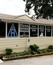 Hiram Animal Hospital image 12