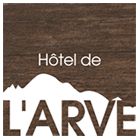 Hôtel de L'Arve logo