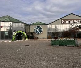 GAMM VERT image 4