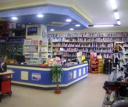 Gallery Cliente