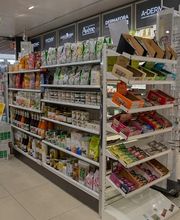 produits-pharmacie-sun-store-martigny-manoir