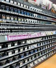 Bricomarché Vizille image 1