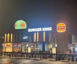 Burger King image 1