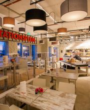 DekaMarkt World of Food Doetinchem afbeelding 10