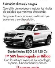 SKODA-KODIAQ-IMG_2113.JPG
