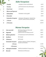 Taverne Rigani Bild 13