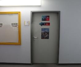 FIEGE Logistik Bild 3