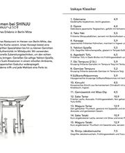 SHINJU Restaurant Bild 4