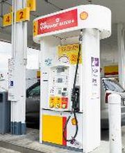 Fuel up at Shell located at 4201 North Market St, Wilmington, DE!