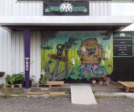 HYDROZONE BEAUCHAMP - OCTOPUS GROWSHOP image 1