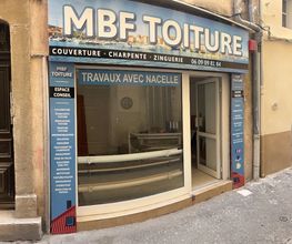 MBF image 2