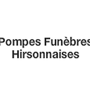 Pompes Funèbres Hirsonnaises image 2