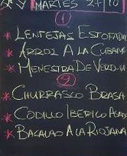 Asador Lucas imagen 8