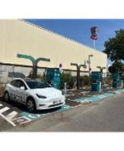 Electra Charging Station image 1