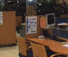 Ford Mintegui imagen 17