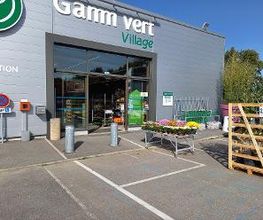 GAMM VERT image 1