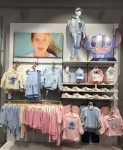 Orchestra FRESNES La Cerisaie image 2