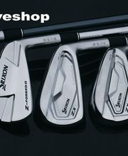 Longdriveshop-ZX-5-ZX-7.jpg