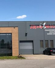 Alpha Métal image 1