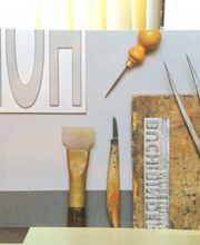 Lehmanns Manufakte Bild 4