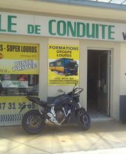 Vialle Frédéric image 1