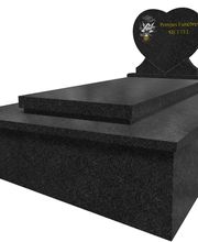 Pompes Funèbres Marbrerie Siettel Oraison image 15