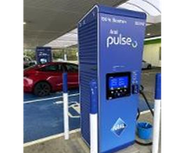Aral pulse Ladestation Bild 2