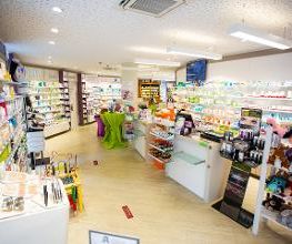 Apotheke am Kranen Bild 9
