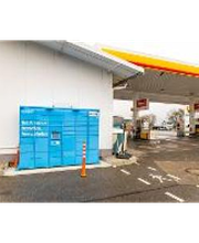 Shell Recharge Charging Station Bild 12