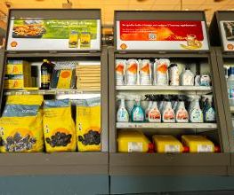 Shell Bild 5