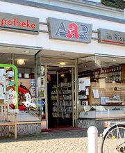 Aussenansicht der Alte Apotheke in Rissen