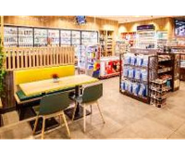 Shell Recharge Charging Station Bild 9