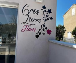 Gros lierre fleurs image 1