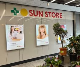 fenetre-pharmacie-sun-store-rolle